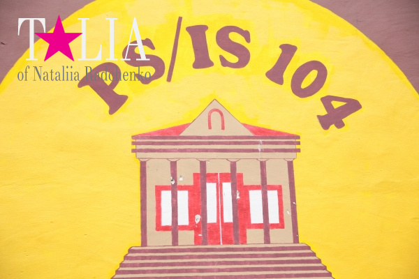 Школа PS/IS 104 Форт Хамилтон, Бей Ридж, Бруклин, Нью-Йорк